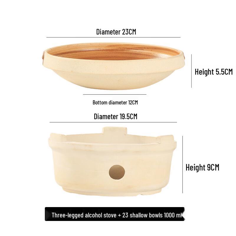 LIEI Ceramic Mini Hotpot Set with Alcohol Stove