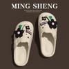 Flower Dotted Eva Slipon Shoes For Women And Men Summer Casual Nonslip Waterresistant Footwear