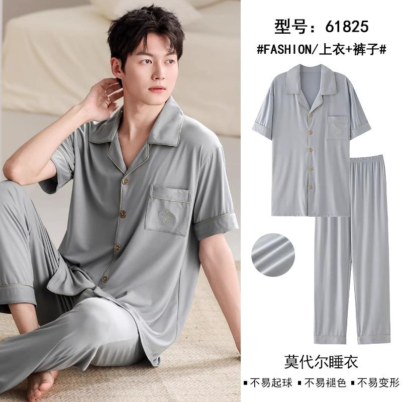 Pajamas Men's Summer Modal Thin Short Sleeve Long Pants Cool Cardigan Homewear Men's Summer Large Size Suit