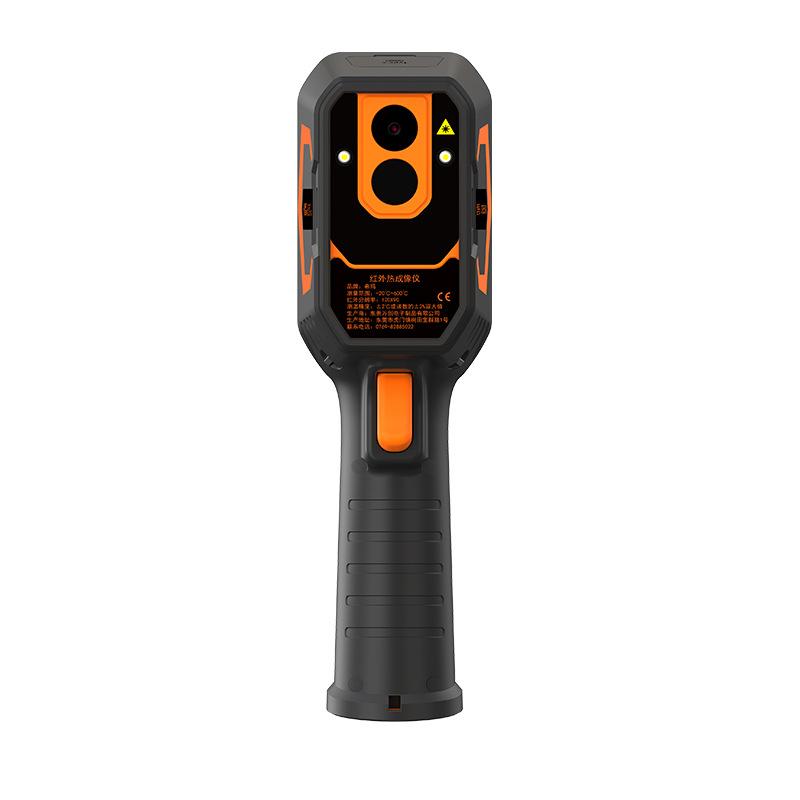 Hima 8550A Thermal Imager HD Infrared Thermometer for Floor Heating Leak Detection Power Fault Inspection