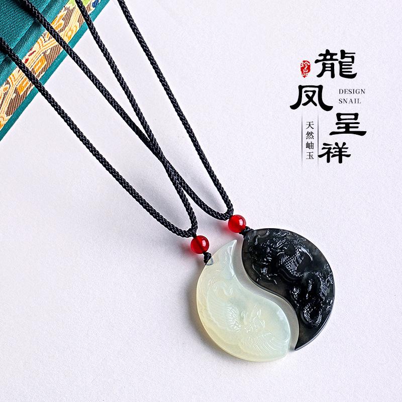 Couple Dragon Phoenix Serpentine Vintage Chinese Handmade Pendant Necklace