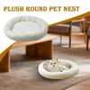 Arctic Flannel Round Cat Bed Warm Cat Bed Dog Bed Round Bed Wear-resistant Soft and Comfortable Mat Winter Supplies Pet Supplies