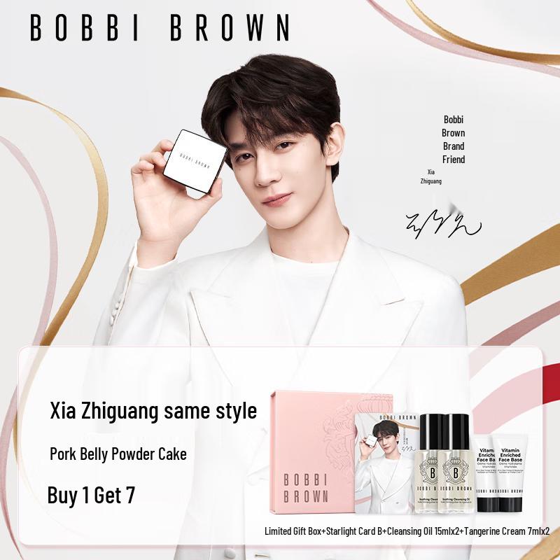 

Bobbi Brown Sheer Finish Pressed Powder