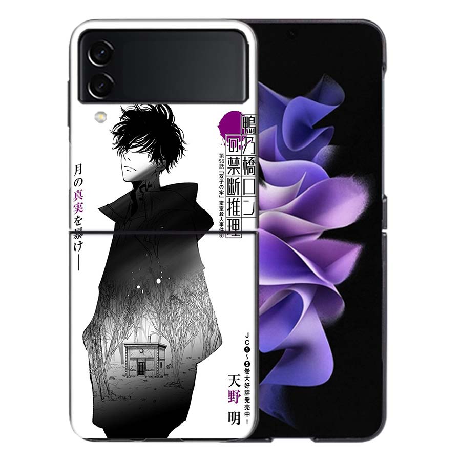 Kamonohashi Ron Coque For Samsung Z Flip7 6 Galaxy Case Shockproof Z Flip5 Z Flip3 4 5G Hard Cover Phone TPU PC Hard Funda
