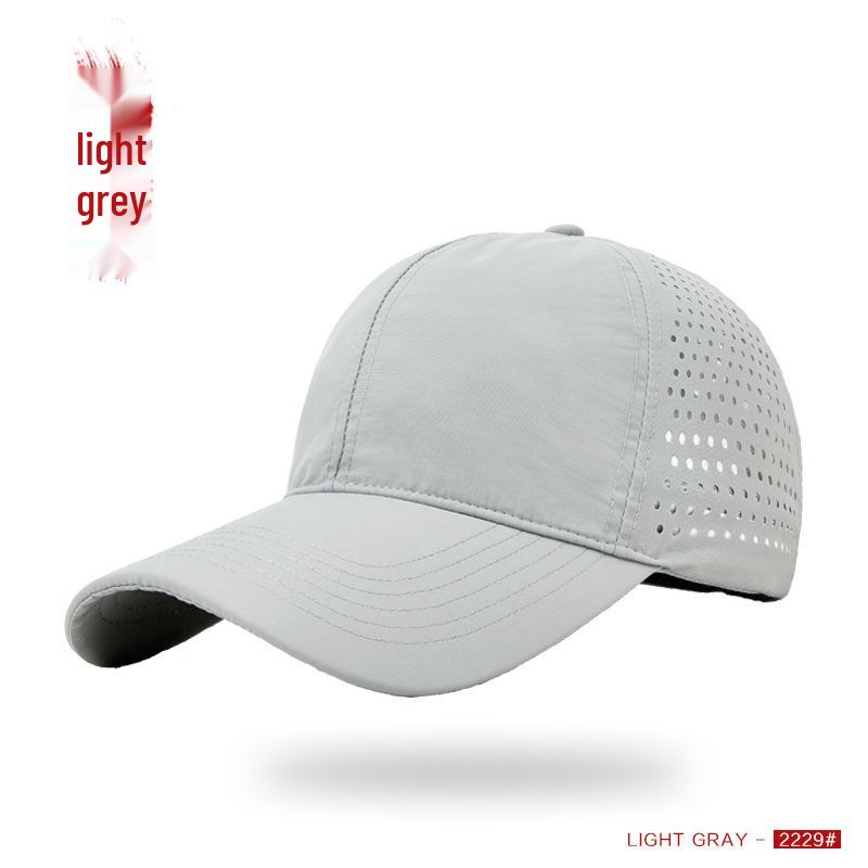 Men's and Women's Quick-Dry Mesh Baseball Cap - Large Fit, Outdoor Sun Protection, Duckbill Design