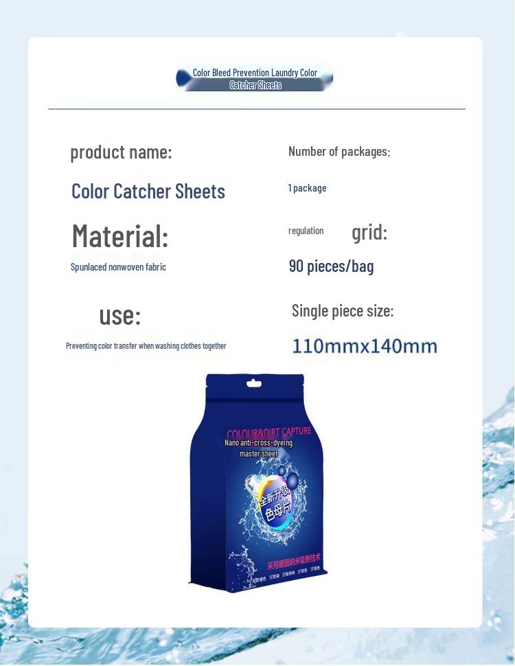 Color Absorption Anti-Dye Laundry Sheets: Prevents Color Bleeding & Staining In Mixed Washes
