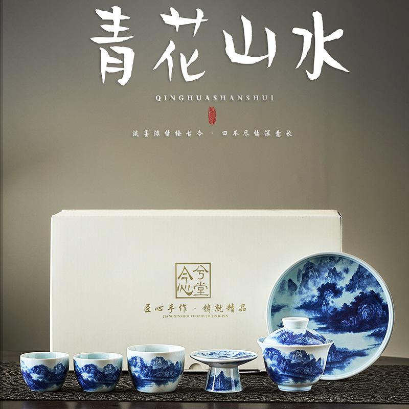 Retro blue and white three-talented cover bowl, single non-hot tea bowl, blue and white tea ware, kung fu tea set, household tea making bowl, tea cup.