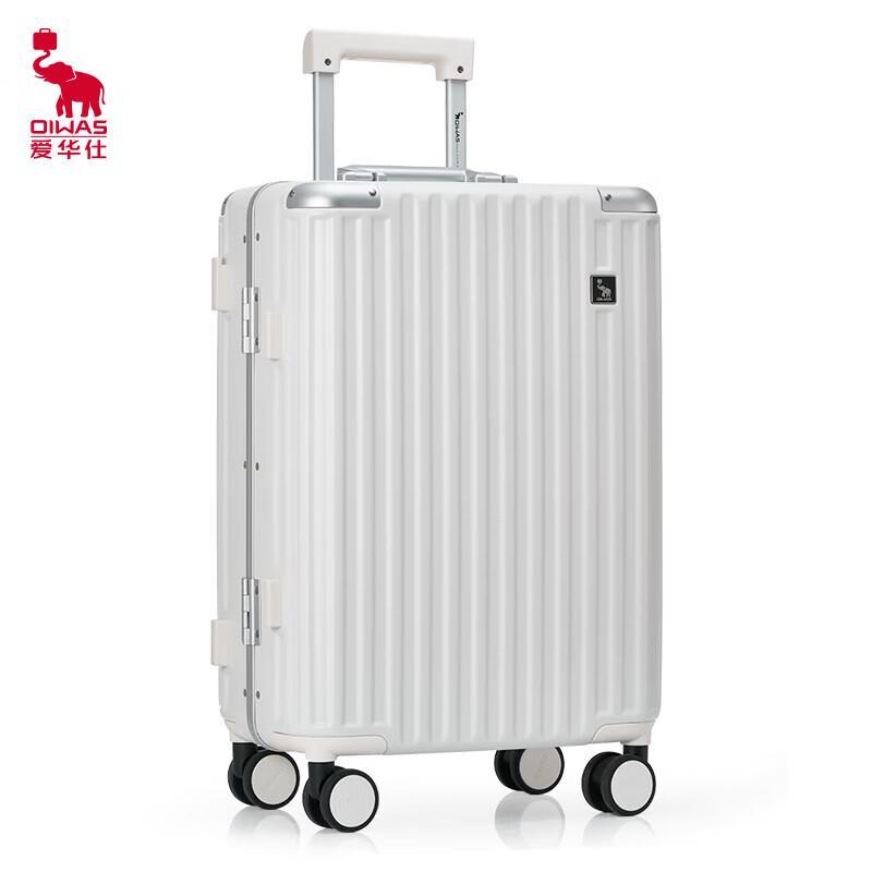 OIWAS Bagaż podróżny z ramą aluminiową