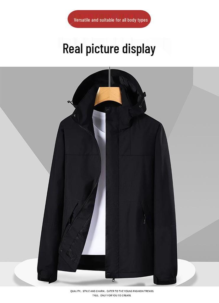 Autumn Waterproof Windproof Hooded Jacket - Unisex Color Block Thin Mountaineering Outerwear