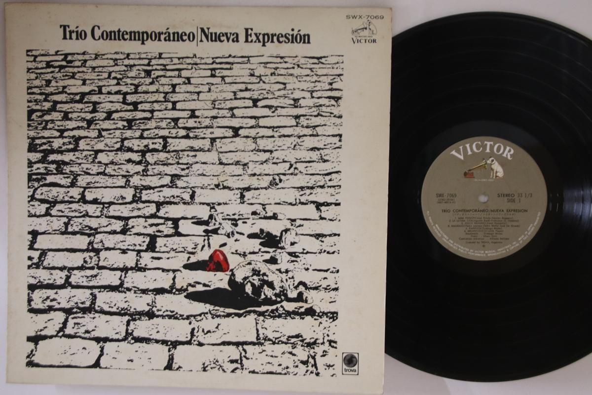 

LP Record TRIO CONTEMPORANEO - Nueva Expresion SWX7069 VICTOR Japan Latin Used