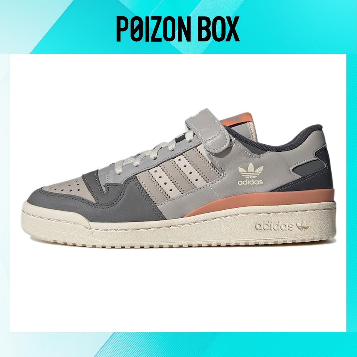 

кроссовки adidas originals FORUM Skateboarding Shoes Unisex GX4576