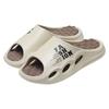 Thick-soled Slippers for Men, Summer Sports Flip-flops, Soft-soled and Wear-resistant EVA Flip-flops