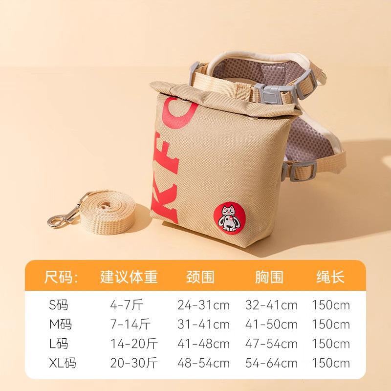 Pet self-backpack leash cute going out dog Bigbear Teddy small dog chest back anti-break free leash