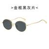 26 Metal-framed sunglasses, suitable for both men and women, offering UV protection