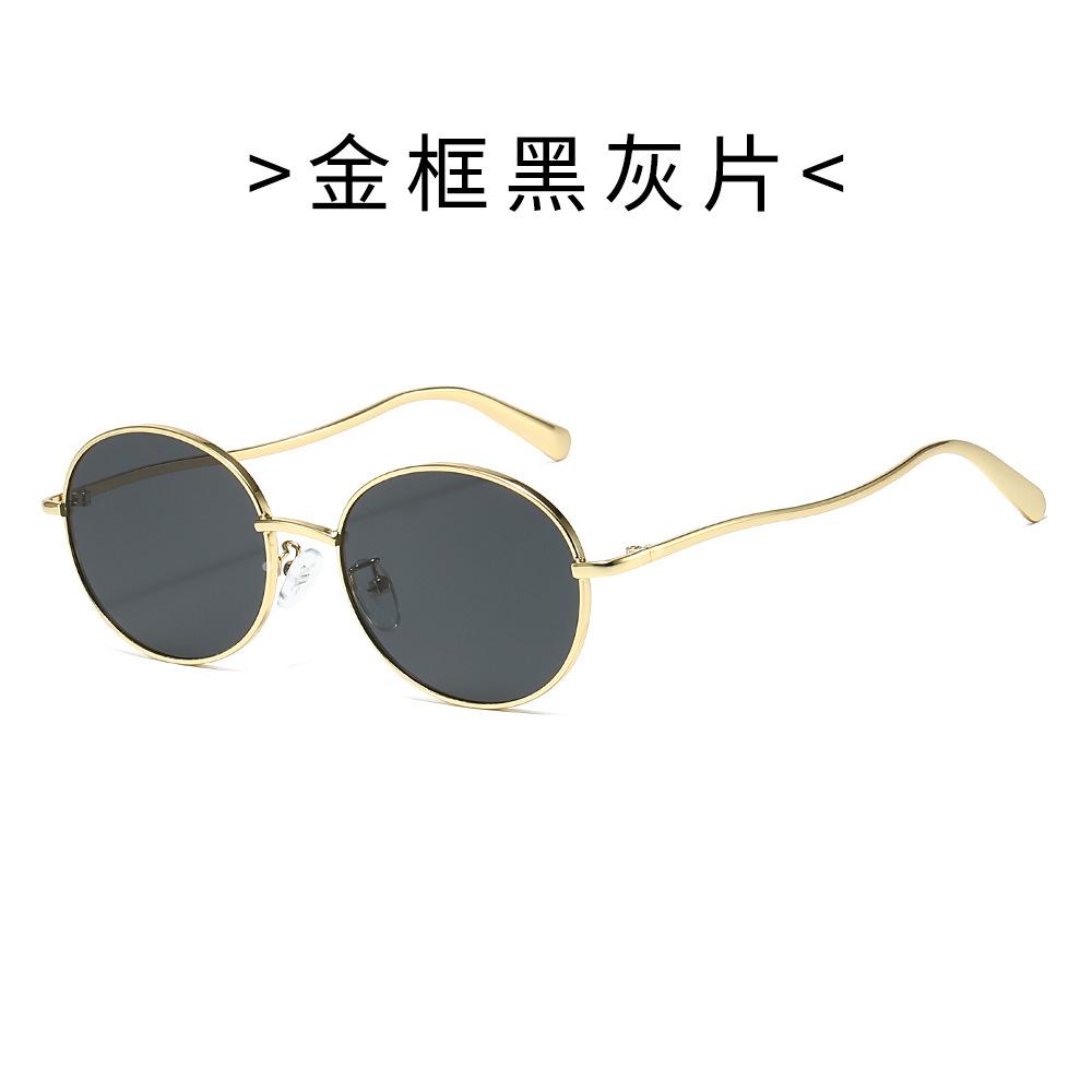26 Metal-framed sunglasses, suitable for both men and women, offering UV protection