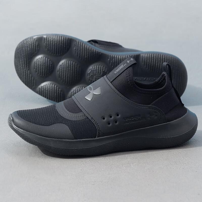 Under Armour Men's 7/24 Running Shoes