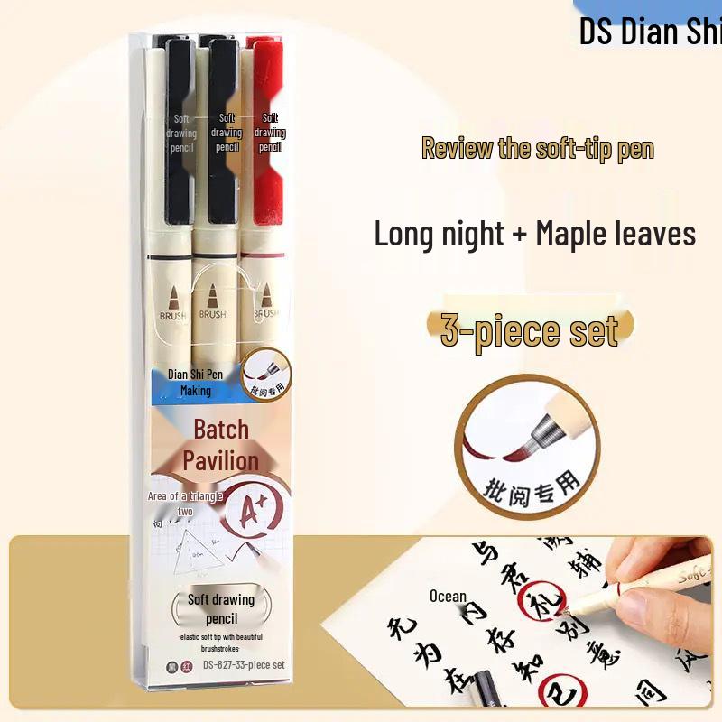 DianShi Soft Tip Brush Pen - Ideal for Students, Journals, Watercolor, Calligraphy & Art (DS-827)