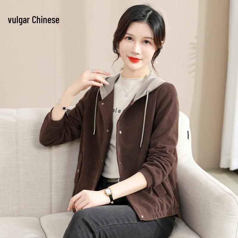 Women's Corduroy Hooded Jacket