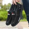Men's summer breathable old Beijing cloth shoes men's one-pedal lazy shoes versatile casual canvas shoes work shoes men