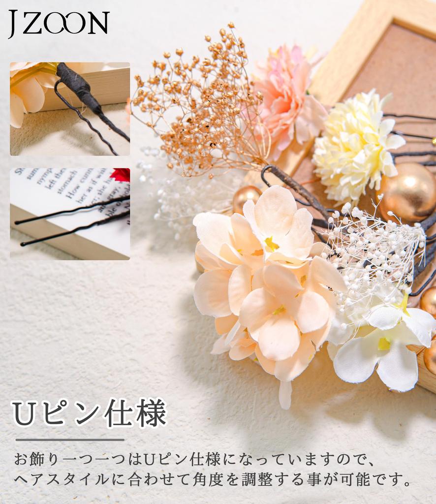 JZOON Hair Ornament Set Colors Perfect for and other Japanese and Product White 20-Piece (10 Available) - Coming-of-Age Ceremonies, Shichi-Go-San