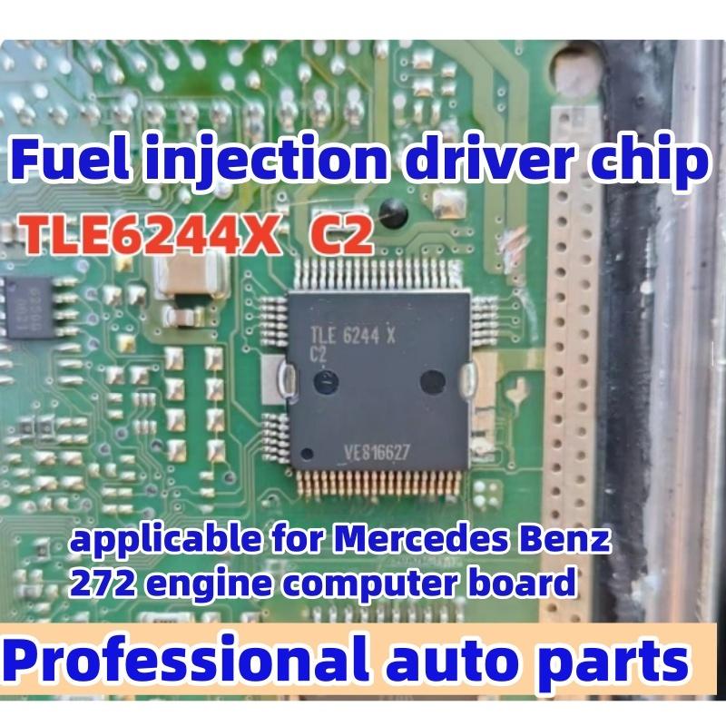 5pcs/lot New TLE6244XC2 TLE 6244 X TLE6244X TLE6244 HQFP64 applicable for Mercedes Benz 272 engine computer board fuel injection 5 pcs