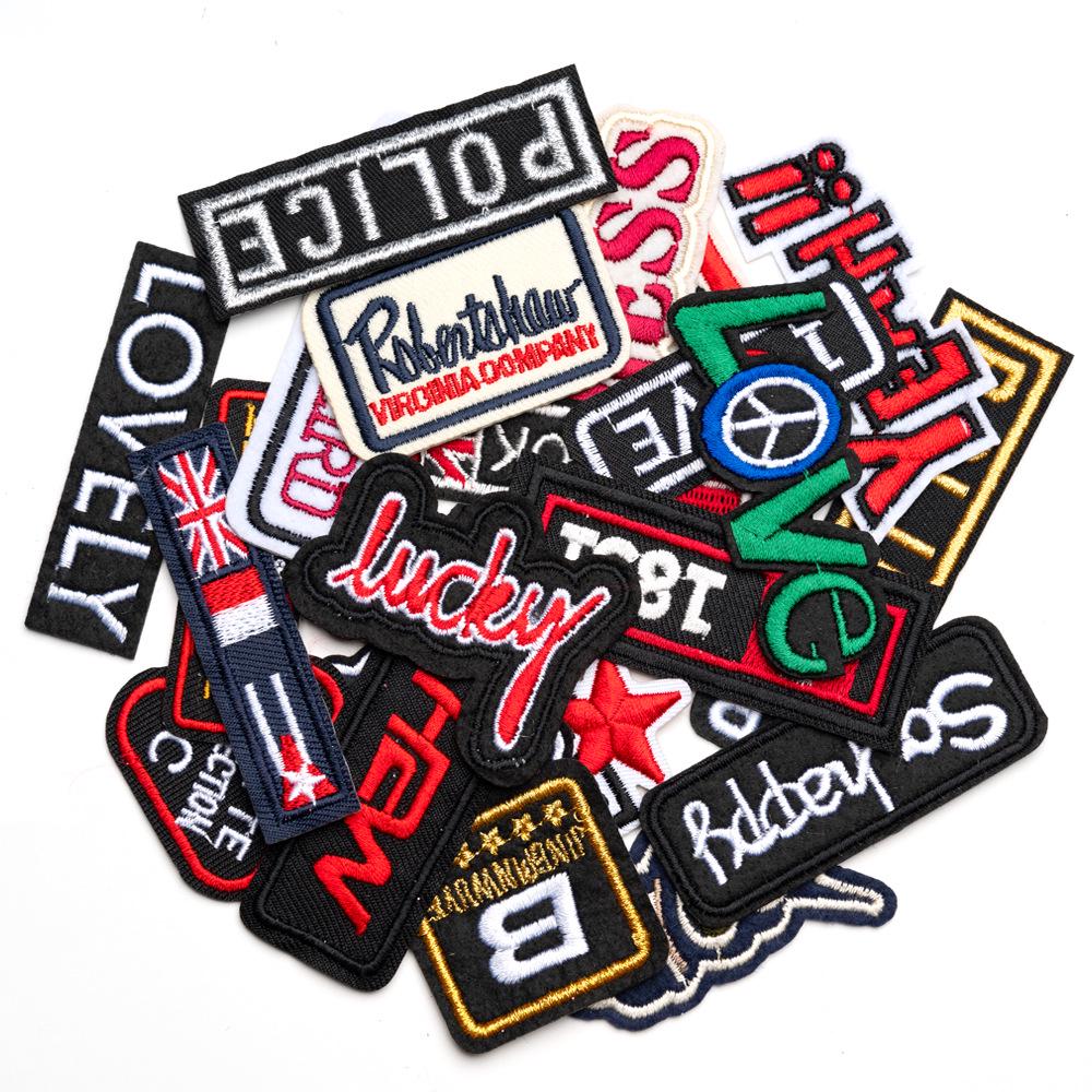 Personalized Trendy Letter Embroidery Patch for Clothes, Jackets, Bags, & Streetwear