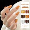 2025 Spring/Summer Caramel Brown Gel Nail Polish Set - Popular Exploding Flash Shade for Nail Salons
