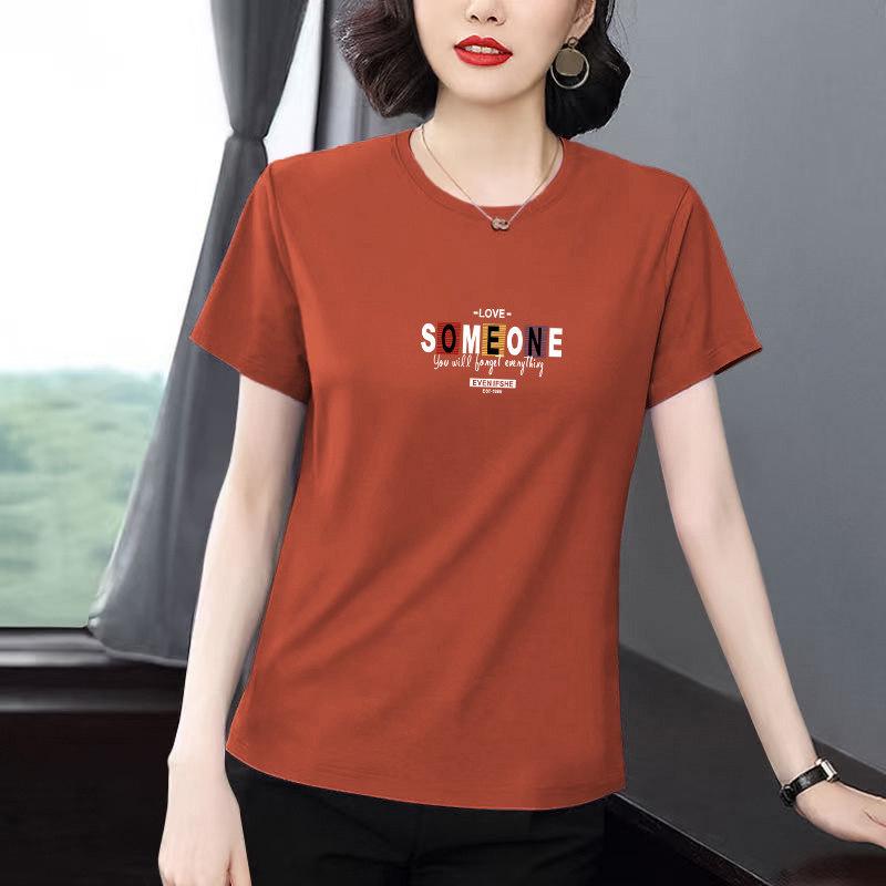 

Women s Loose Fit Straight Shoulder Short Sleeve T-Shirt for Middle-Aged and Elderly - Plus Size Summer Top 2026. 3XL