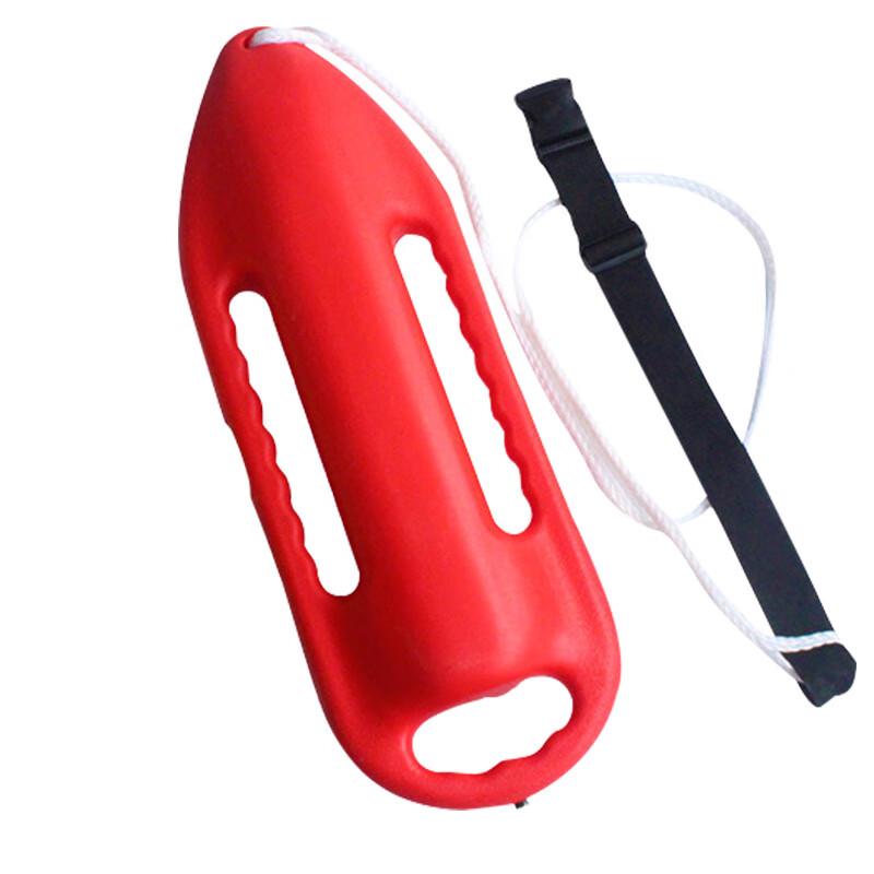 SANSHENG Lifeguard Rescue Buoy Standard
