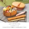bento magewappa dishwasher and microwave small oval single 550cc with band and antibacterial treatment wood Japanese-made box, style, safe, shape,
