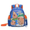 Cartoon Childrens Capybara School Backpack With Breathable Oxford Fabric