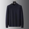 Dibinzhe Men's Plus Size Round Neck Knit Sweater