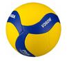 Mikasa V360W Fivb Volleyball Training Ball