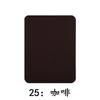 Color Rectangular Imitation Denim Patch Ironing Patch Knee Elbow Decorative Repair Cloth Sticker Cut At Will
