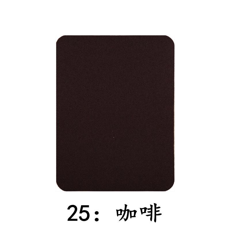 Color Rectangular Imitation Denim Patch Ironing Patch Knee Elbow Decorative Repair Cloth Sticker Cut At Will