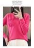 Damen V-Ausschnitt Strickpullover: Stilvolles, vielseitiges, figurschmeichelndes Langarmshirt für Herbst/Winter