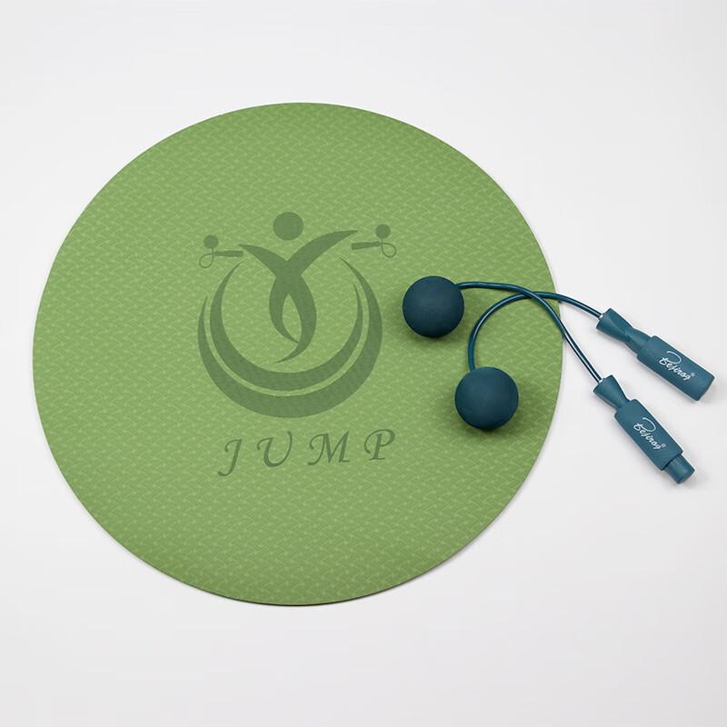 Longchan Silent Skipping Rope & Yoga Mat