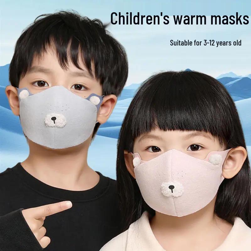 

Kids Winter Warm Mask - Velvet Lined, Breathable, Windproof, For Boys & Girls - 2025 New Autumn/Winter Style