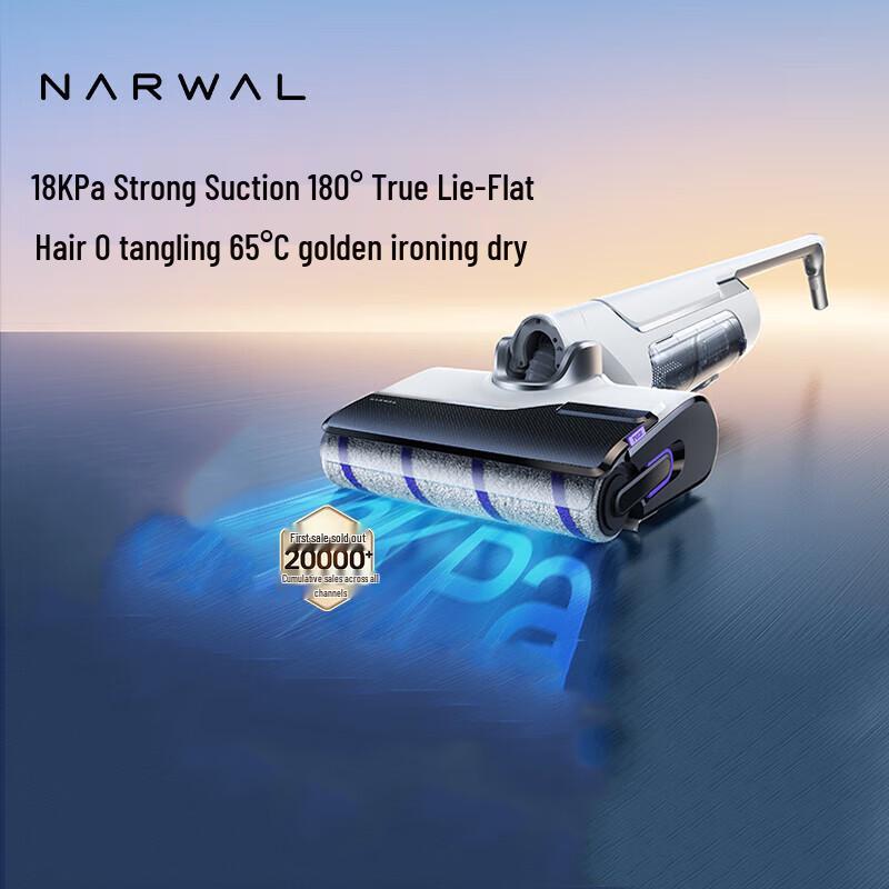 Narwal F1 Champion Smart Floor Cleaner
