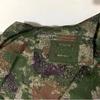 Liecheng Neue Sommer Dschungel Camouflage Trainingsuniform