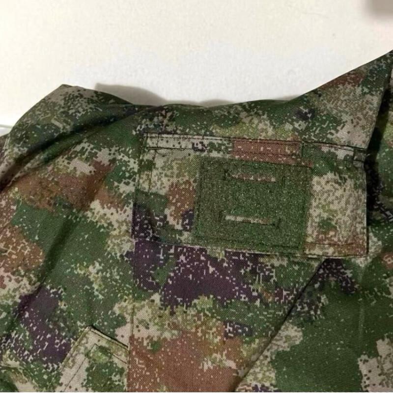 Liecheng Neue Sommer Dschungel Camouflage Trainingsuniform