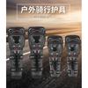 Scoyco K11H11-2 Motorcycle Knee Elbow Protector Set Off-Road Racing Cycling Protective Gear Safety Equipment