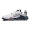 Nike Air Max Impact 4 Bianco Blu Navy Viola Chiaro Minerale Scarpe da Ginnastica da Uomo Armory-Navy Football-Grey DM1124-102