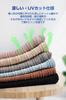 Pawinpaw Knit Summer and Fall Solid Cotton Antibacterial and Watch Knit Medical Unisex Hat, Knit, Spring, Summer,