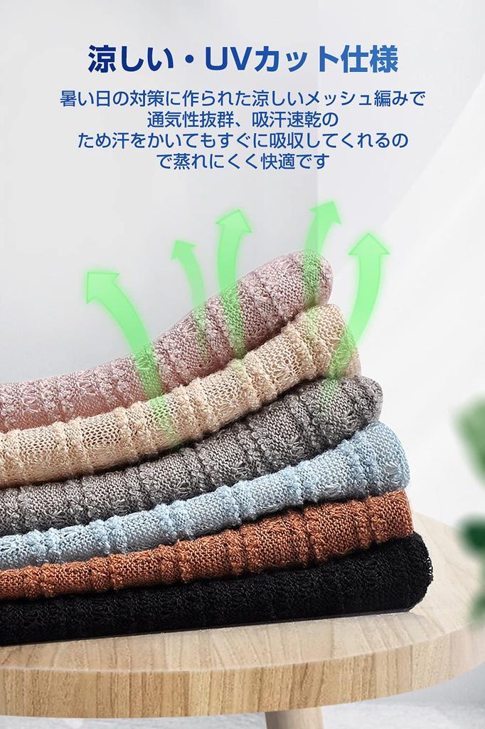 Pawinpaw Knit Summer and Fall Solid Cotton Antibacterial and Watch Knit Medical Unisex Hat, Knit, Spring, Summer,