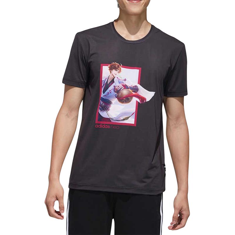 Adidas Neo Casual Sports Short Sleeve T-Shirt Men Tops Black FR7991