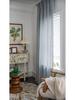 Imanqi Yun Striped Embroidery Semi-Blackout Curtains for Kitchen or Living Room, Country Style Bay Window Decor
