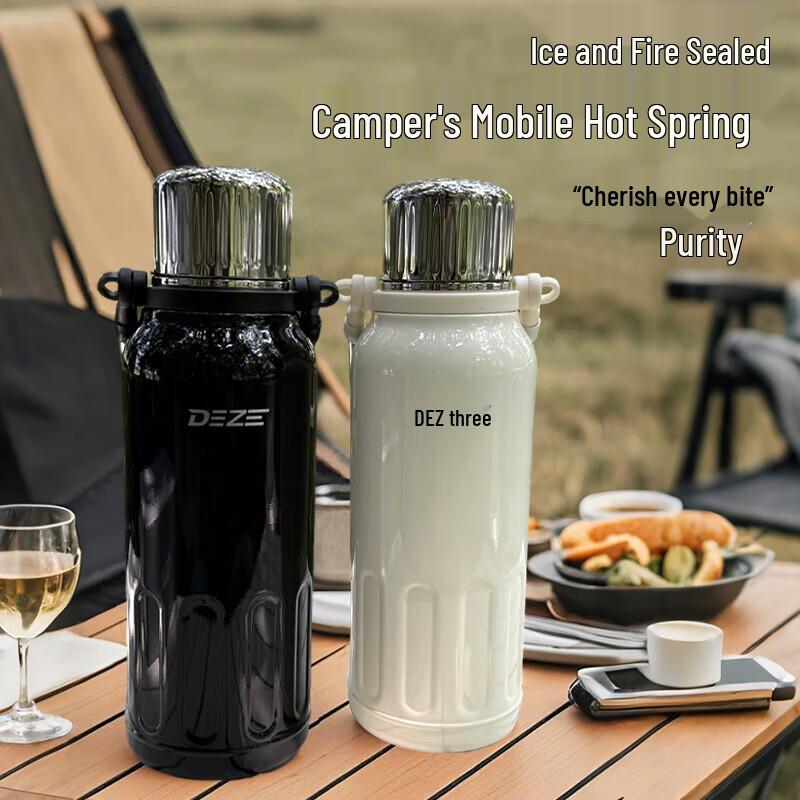 DezSHB678 1500ml Portable Vacuum Insulated Flask