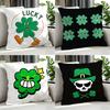 SSt Patrick Cartoon Lucky Clover Cushion Cover Cushion Cover Set Pcs X X X Pillowcase Decorative Sofa Home Decor