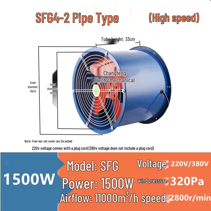 Industrial Axial Fan 220V/380V for Workshop & Kitchen: Powerful Low-Noise Ventilation & Smoke Extraction
